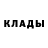 Метадон methadone LAif KUBINCA