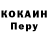 Amphetamine VHQ Tariel Mefarishvili