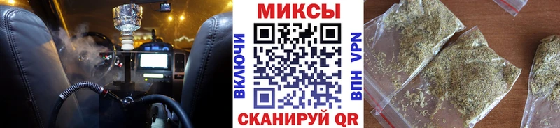 Бутират оксибутират  Орск 