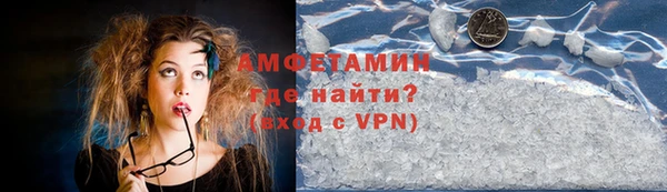 гидропоника Абдулино
