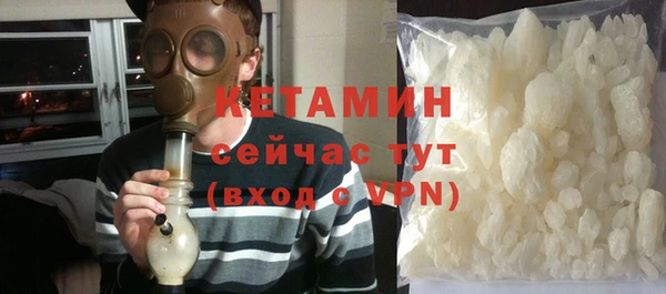 гидропоника Абдулино