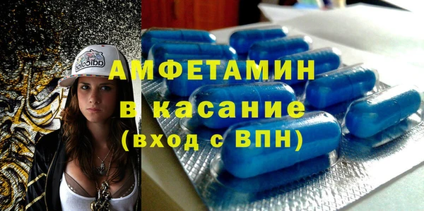 марихуана Алексин
