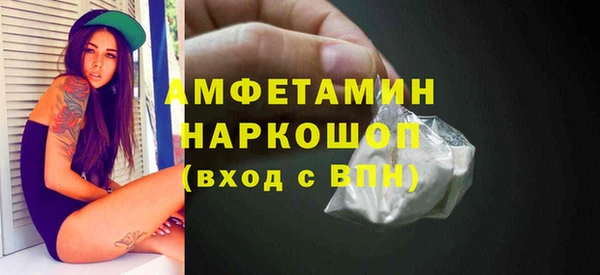 марихуана Алексин