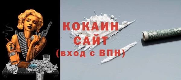 гидропоника Абдулино