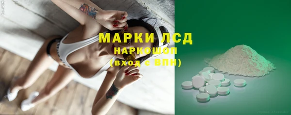 мет Абаза