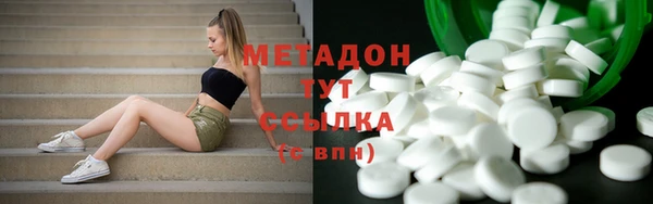 mdpv Алзамай