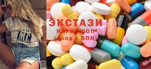 mdpv Алзамай