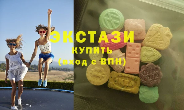 гидропоника Абдулино