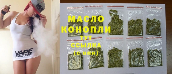 мет Абаза