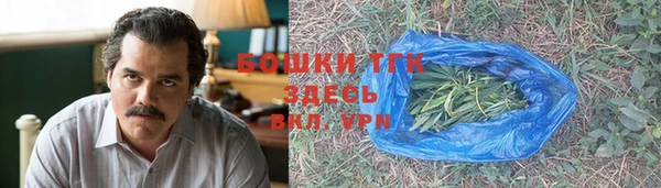 гидропоника Абдулино
