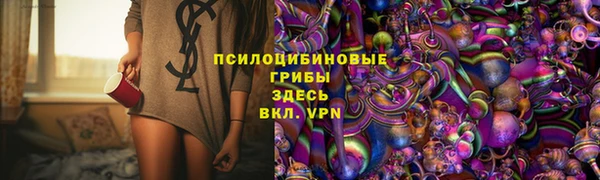 марихуана Алексин