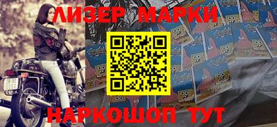 мефедрон мука Нарткала