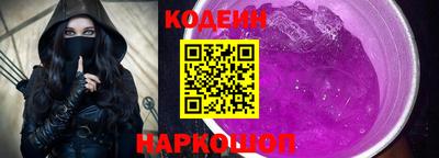 СК Нальчик