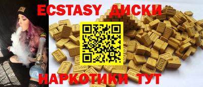 СК Нальчик