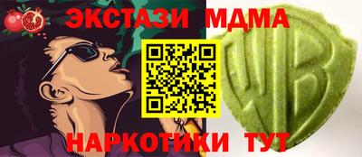 СК Нальчик