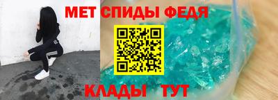 мефедрон мука Нарткала