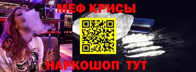 СК Нальчик