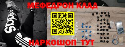 СК Нальчик