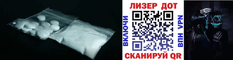 OMG как войти  где купить наркоту  Орск  ЛСД экстази ecstasy 